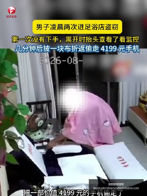 虚拟现实电,竞馆亮相,沉浸式体验,支持人民币的博彩公司官网,支持人民币的博彩公司App,支持人民币的博彩公司下载,支持人民币的博彩公司登录,支持人民币的博彩公司平台