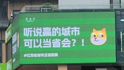 索尼即将推出三款卡口镜头：600 63与400 45轻巧款，重量不足1，新镜头发布指南